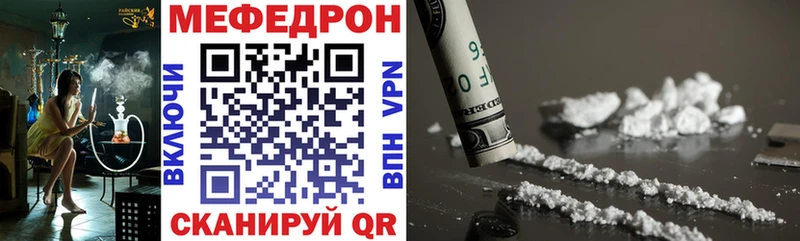Наркошоп купить ГАШИШ Конопля A PVP Галлюциногенные грибы АМФЕТАМИН COCAIN Меф Петров Вал