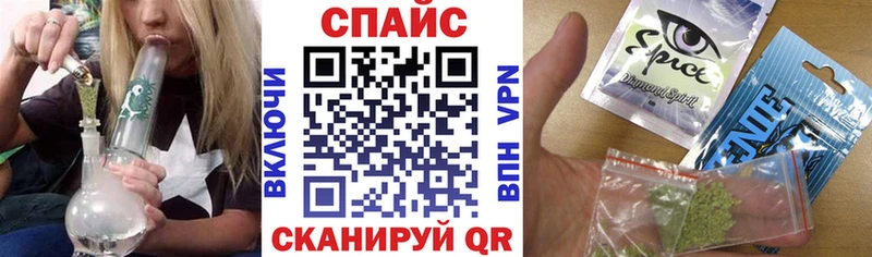 Купить закладки  Петров Вал  Бутират GHB 