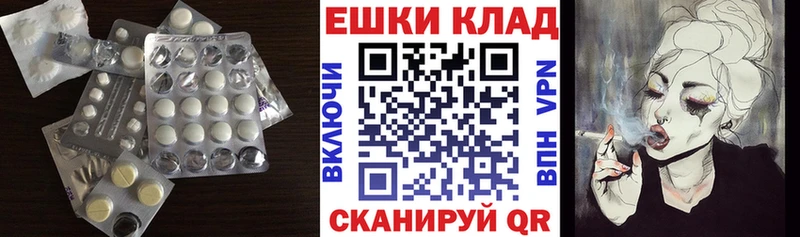 Купить где  Петров Вал  ЭКСТАЗИ DUBAI 