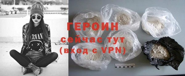амф Вяземский