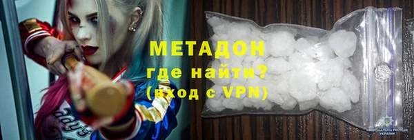 амф Вяземский