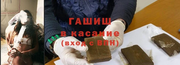 амф Вяземский