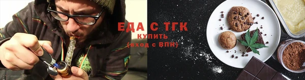 амф Вяземский