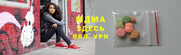 синтетический гашиш Вязники