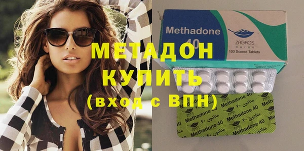 синтетический гашиш Вязники