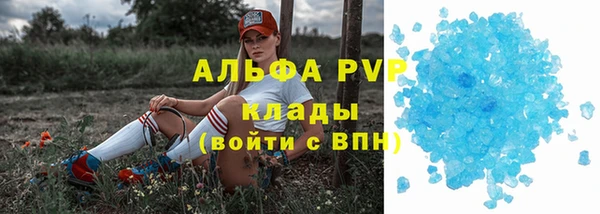 синтетический гашиш Вязники