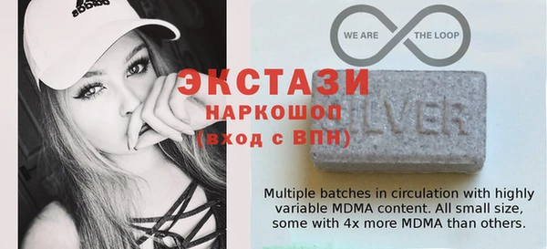 синтетический гашиш Вязники