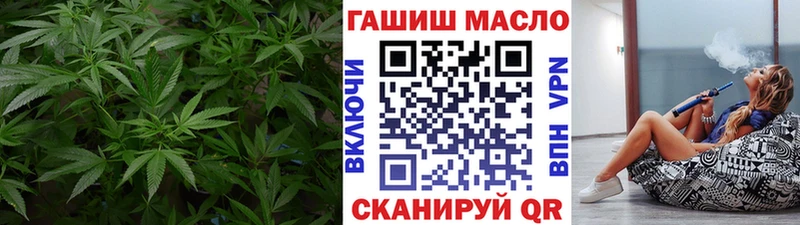 Купить  Петров Вал  ТГК жижа 